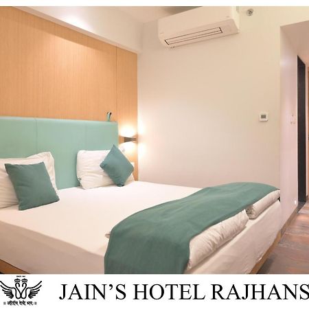 Jain'S Hotel Rajhans Бхопал Экстерьер фото