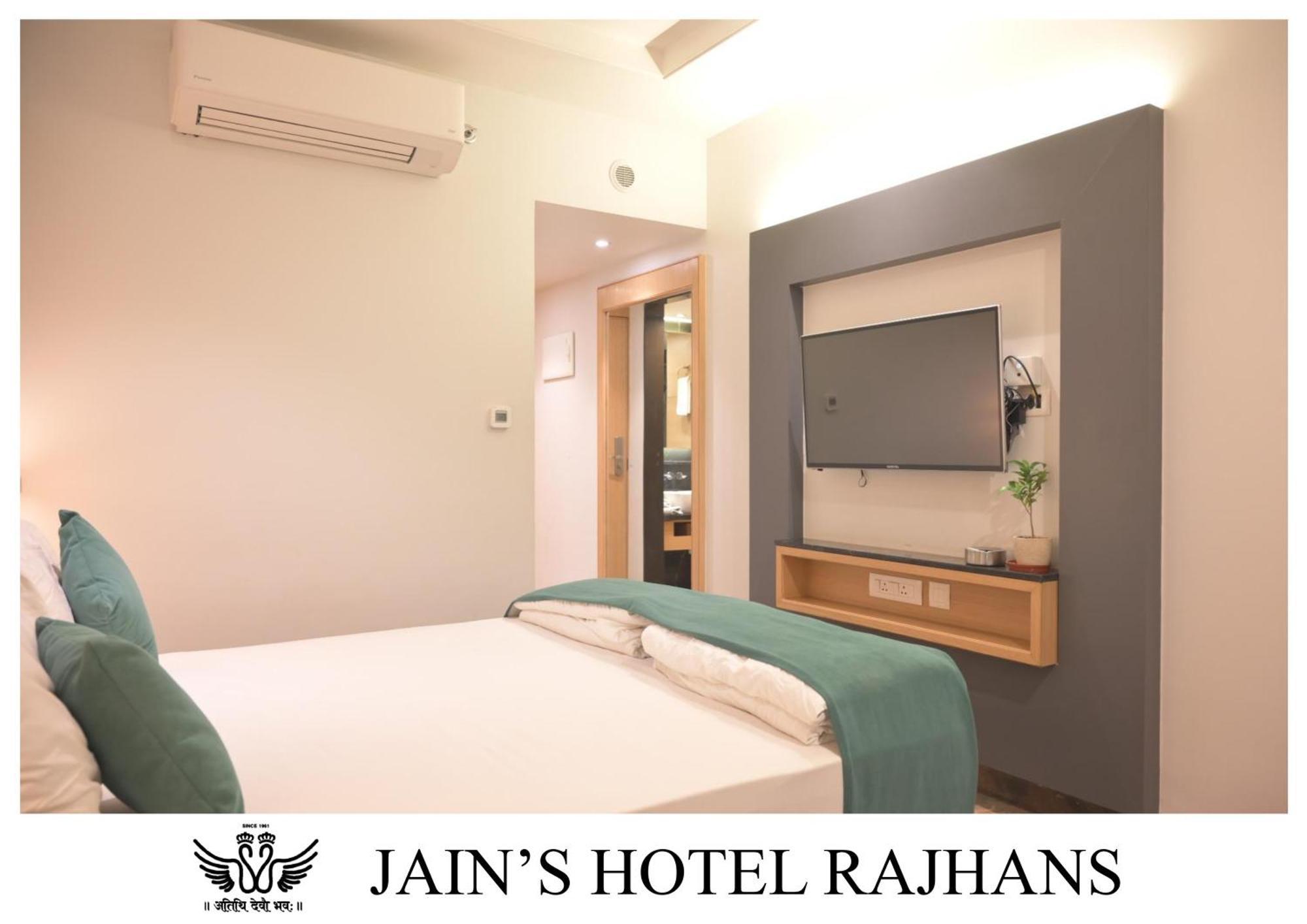 Jain'S Hotel Rajhans Бхопал Экстерьер фото
