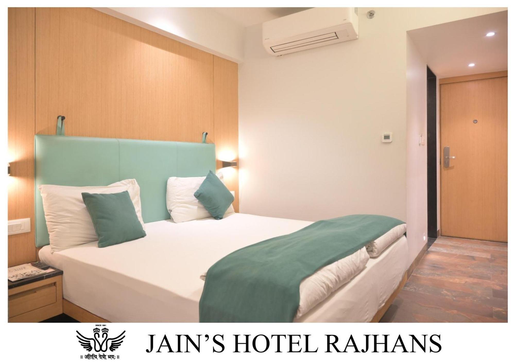 Jain'S Hotel Rajhans Бхопал Экстерьер фото