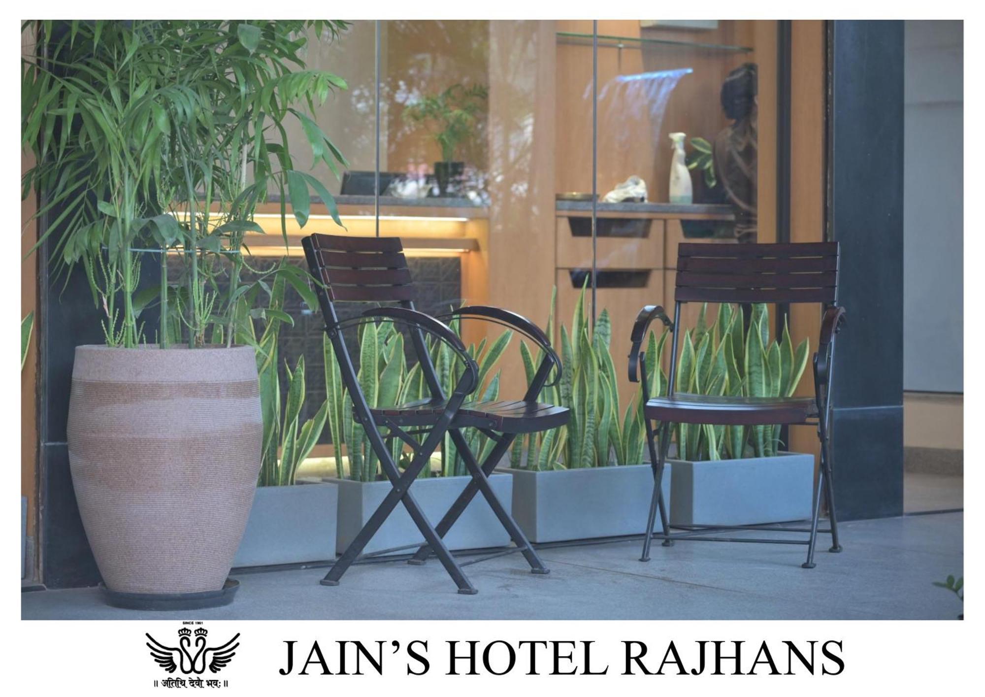 Jain'S Hotel Rajhans Бхопал Экстерьер фото